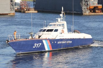 Russian Project 12200 “Sobol” border patrol boat at sea. (Photo: Open source)