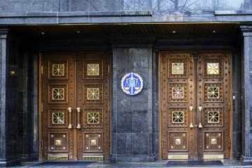 Central entrance of Prosecutor General's office of Ukraine. (Source: Getty Images)