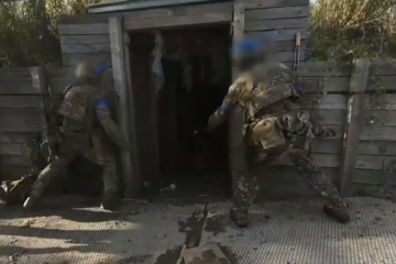 Video Released by Ukrainian Special Forces Highlights Combat Actions in Kursk Region, Russia Video Released by Ukrainian Special Forces Highlights Combat Actions in Kursk Region, Russia