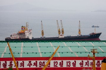 North Korean ship moored in a dock, South Pyongan Province, Nampo. (Source: Getty Images)
