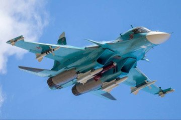 Su-34 of Russian Aerospace Forces Crashes Near Volgograd, Russia Su-34 of Russian Aerospace Forces Crashes Near Volgograd, Russia