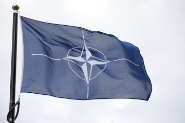The NATO flag is displayed during the NATO Summit at the World Forum in The Hague, The Netherlands, on June 23, 2025. The NATO flag is displayed during the NATO Summit at the World Forum in The Hague, The Netherlands, on June 23, 2025.