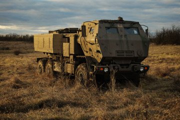 Ukraine’s Own-Made HIMARS? Kyiv Develops Domestic Missile System to Cut Reliance on Western Arms