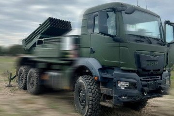 An upgraded version of the Soviet BM-21 Grad system, used by the National Guard of Ukraine, 2025. (Source: Oleksandr Pivnenko/Facebook) An upgraded version of the Soviet BM-21 Grad system, used by the National Guard of Ukraine, 2025. (Source: Oleksandr Pivnenko/Facebook)