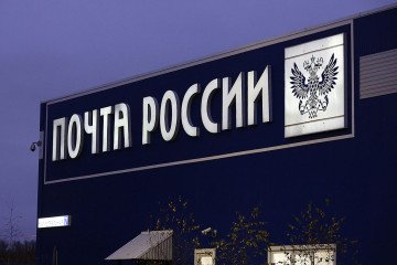 German Investigation Uncovers Shadow Network Smuggling Sanctioned Goods to Russia