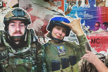 Ukrainian Generation Z Heroes in Ukrainian Armed Forces