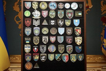 The Symbolism Behind Official and Unofficial Ukrainian Military Chevrons The Symbolism Behind Official and Unofficial Ukrainian Military Chevrons