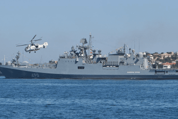 Russian Black Sea Fleet frigate Admiral Essen underway near the coast.