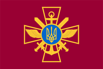 Ukrainian Forces Hit Russian Oil Depot in Kursk