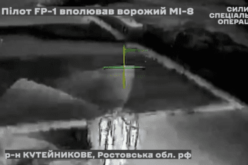Thermal targeting footage from Ukraine’s Special Operations Forces shows the moment an FP-1 drone locks onto a Russian Mi-8 helicopter over Kuteinykove, Rostov region, Russia. (Source: SSO)