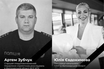 Two Police Officers Killed as Russian Strike Hits Headquarters in Zhytomyr Artem Zubchuk, Senior Operative Officer at the Strategic Investigations Department, and Yulia Yevdokimova, Assistant to the Chief of Police in Zhytomyr Oblast. (Source: Ukrainian Interior Ministry)