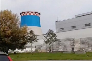 Concrete barriers are being installed around Moscow’s CHPP-8 thermal power plant as Russia moves to reinforce energy infrastructure against possible drone strikes.
