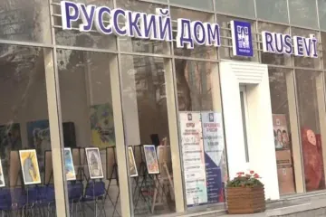 Azerbaijan Expels Major Kremlin Propoganda Agency as Country Cracks Down on External Interference