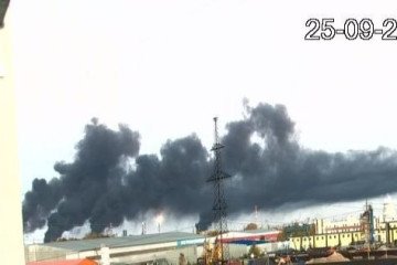 Black smoke billows over the LUKOIL-Permnefteorgsintez oil refinery following a Ukrainian drone strike on September 25. (Source: OSINT channel Supernova+)