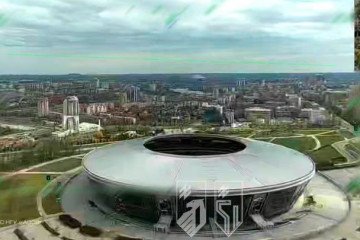 A Ukrainian drone flies over Donbas Arena in occupied Donetsk. (Source: 1st Corps of the National Guard of Ukraine “Azov”)
