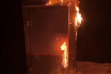 Railway Transformer Destroyed by Ukrainian Resistance Group, Disrupting Russian Military Logistics Railway Transformer Destroyed by Ukrainian Resistance Group, Disrupting Russian Military Logistics