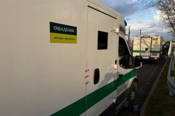 Oschadbank convoy stopped in Hungary. (Source: Oschadbank/Facebook)
