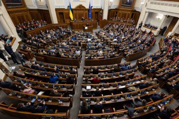 Ukrainian Parliament Releases Statement Thanking the American People, President Trump, and U.S. Congress Ukrainian Parliament Releases Statement Thanking the American People, President Trump, and U.S. Congress