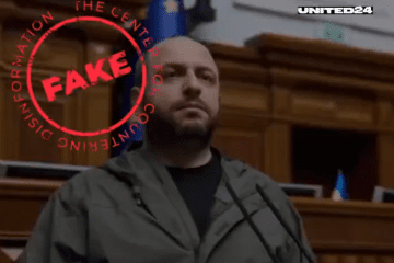 Ukraine Exposes Russian Disinformation: Fake Video Masquerading as UNITED24 Media Content