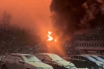 Fire at the fuel storage facility in the city of Rybinsk, Yaroslavl region, Russia, December 31, 2025. (Photo: open source)