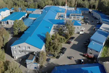 Drones ucranianos atacan la planta rusa de tecnología militar Rezonit en la región de Moscú Drones ucranianos atacan la planta rusa de tecnología militar Rezonit en la región de Moscú