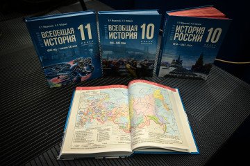 An administrative map of Russia is seen on pages of a new schoolbook for high school students on general world history and Russian history in Moscow on August 7, 2023. Illustrative image. (Photo: Getty Images)