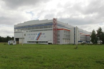 MiG Fighters, Tu-95 Bombers, Shahed Drones—Russian Arms Plants Come Under Drone Strikes