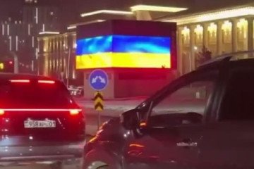 Kazakhstan Opens Criminal Investigation After Ukrainian Flag Appears Instead of Russian During Putin's Visit Kazakhstan Opens Criminal Investigation After Ukrainian Flag Appears Instead of Russian During Putin's Visit