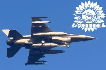 First-Ever Photo of Ukraine’s F-16 Fighter Jet in Action First-Ever Photo of Ukraine’s F-16 Fighter Jet in Action