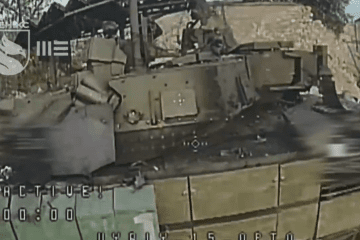 Russian T-72B3A tank fitted with the Arena-M active protection system moments before a Ukrainian FPV-drone hit, July 2026. Russian T-72B3A tank fitted with the Arena-M active protection system moments before a Ukrainian FPV-drone hit, July 2026.