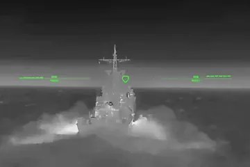 Damaged Russian Project 10410 patrol ship in Kaspiisk, Dagestan, following a Ukrainian drone strike. (Source: Madyar/Screenshot)
