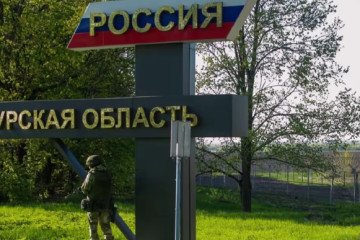 DeepState Estimates 44 Settlements Under Ukrainian Control in Kursk Region DeepState Estimates 44 Settlements Under Ukrainian Control in Kursk Region