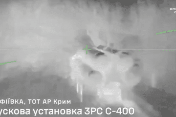 Thermal drone footage showing a Russian S-400 air defense launcher targeted in Sofiivka, temporarily occupied Crimea. (Source: Ukrainian Special Operations Forces) Thermal drone footage showing a Russian S-400 air defense launcher targeted in Sofiivka, temporarily occupied Crimea. (Source: Ukrainian Special Operations Forces)