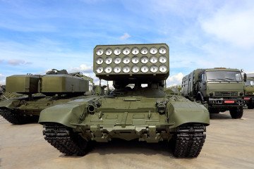 Illustrative image. Heavy Russian flamethrower system TOS-1A “Solntsepyok”. (Source: Getty Images) Illustrative image. Heavy Russian flamethrower system TOS-1A “Solntsepyok”. (Source: Getty Images)