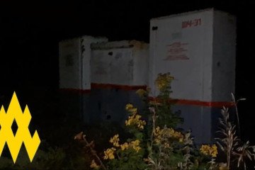 Ukrainian Partisans Blow Up Strategic Rail Line in Russia’s Smolensk. Here’s What It Means for Kh-59 Missile Production