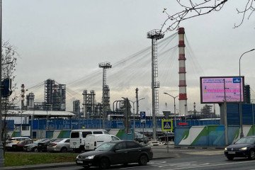 Fishing Nets Spotted Over Moscow Oil Refinery: A Defense Against Drone Attacks? Fishing Nets Spotted Over Moscow Oil Refinery: A Defense Against Drone Attacks?