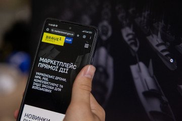 Brave1 Market Lets Ukrainian Troops Trade Combat Points for Unmanned Ground Vehicles