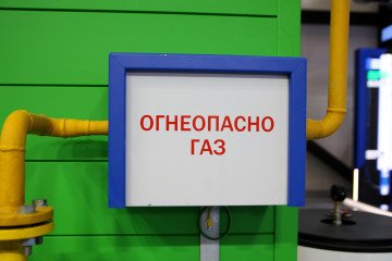 El Kremlin dice que el suministro de gas ruso aumentó en las primeras conversaciones con EE.UU., informa Reuters