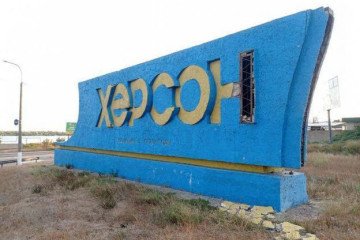 Russia Shells Humanitarian Hub in Kherson, Five Injured