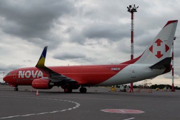 First Cargo Flights From Ukraine to Europe Since Russia’s Invasion Approved for Supernova Airlines First Cargo Flights From Ukraine to Europe Since Russia’s Invasion Approved for Supernova Airlines