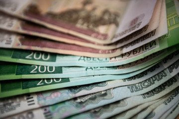 Russia Plans $80.8 Billion Bond Issuance to Cover Soaring War Budget in 2026