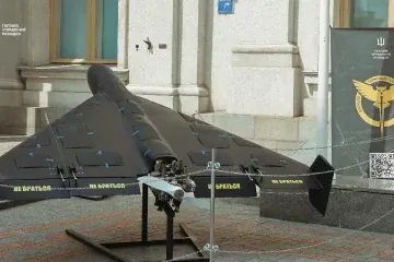 A Russian-made strike drone. (Source: Main Intelligence Directorate of Ukraine’s Defense Ministry) A Russian-made strike drone. (Source: Main Intelligence Directorate of Ukraine’s Defense Ministry)