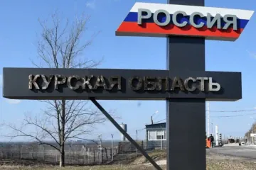 What the NYT Got Wrong About Ukraine’s Operation in Kursk