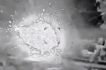 Explosion Following SBU Drone Strike on Russian Targets in Occupied Ukraine (Source: SBU)