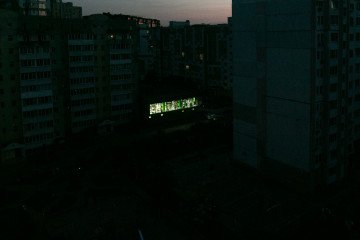 EU Announces €40 Million Aid for Ukraine Amid Russia's Ongoing Attacks on Energy Infrastructure EU Announces €40 Million Aid for Ukraine Amid Russia's Ongoing Attacks on Energy Infrastructure