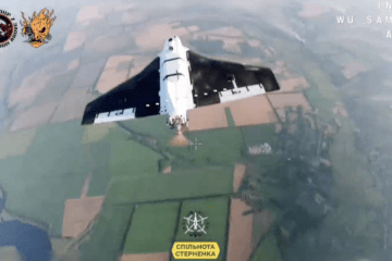 Ukraine Intercepts Russian Gerbera Drone Using Two Top-Mounted Interceptor-Detection Cameras, Video