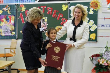 Russia Orders Schools to Celebrate Chekist Day and Annexation of Ukrainian Territories