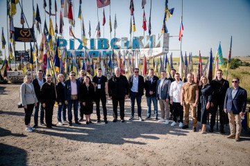 Ukrainian FM Sybiha Visits Zaporizhzhia With EU Envoys to Show Solidarity Sybiha