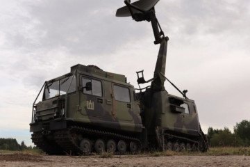 Ireland to Provide Giraffe Radars to Ukraine, Enhancing Low-Altitude Threat Detection