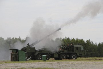 2S43 Malva is a 152mm self-propelled howitzer mounted on an 8×8 wheeled chassis. 2S43 Malva is a 152mm self-propelled howitzer mounted on an 8×8 wheeled chassis.